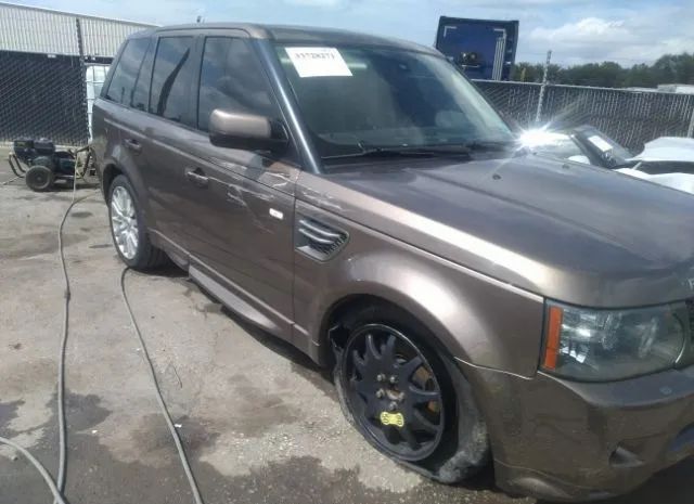 Photo 5 VIN: SALSK2D48AA232829 - LAND ROVER RANGE ROVER SPORT 