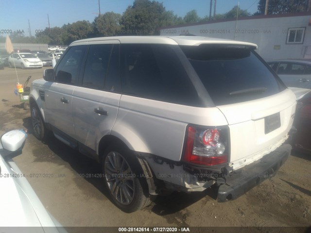 Photo 2 VIN: SALSK2D48AA251008 - LAND ROVER RANGE ROVER SPORT 