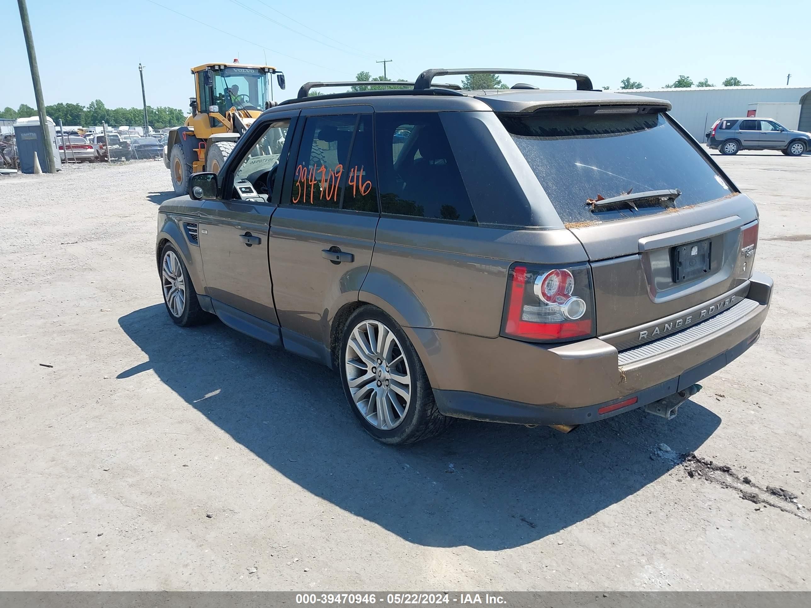 Photo 2 VIN: SALSK2D48AA251557 - LAND ROVER RANGE ROVER SPORT 