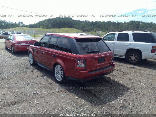 Photo 2 VIN: SALSK2D48AA253258 - LAND ROVER RANGE ROVER SPORT 