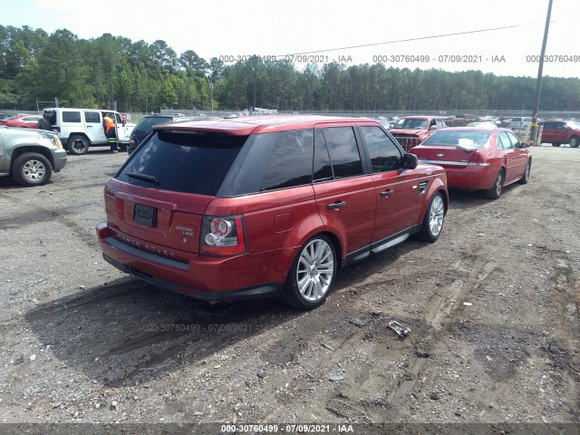 Photo 3 VIN: SALSK2D48AA253258 - LAND ROVER RANGE ROVER SPORT 