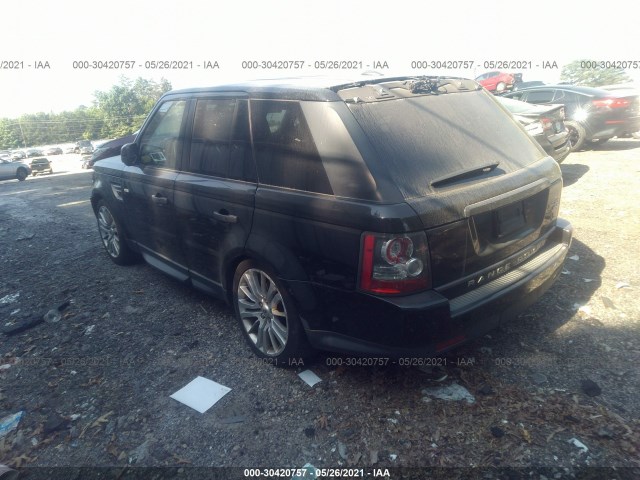 Photo 2 VIN: SALSK2D48BA260860 - LAND ROVER RANGE ROVER SPORT 