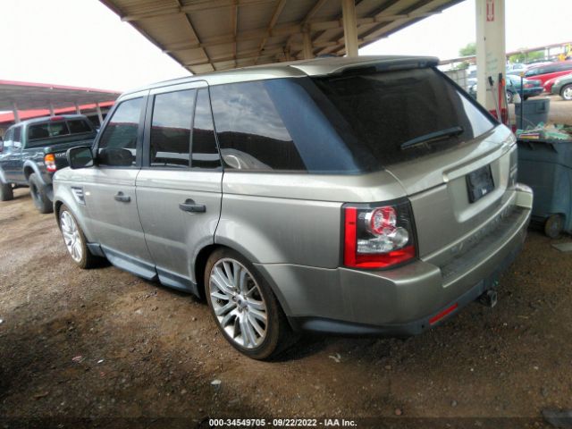 Photo 2 VIN: SALSK2D48BA287329 - LAND ROVER RANGE ROVER SPORT 