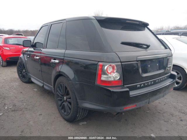 Photo 2 VIN: SALSK2D48BA288335 - LAND ROVER RANGE ROVER SPORT 