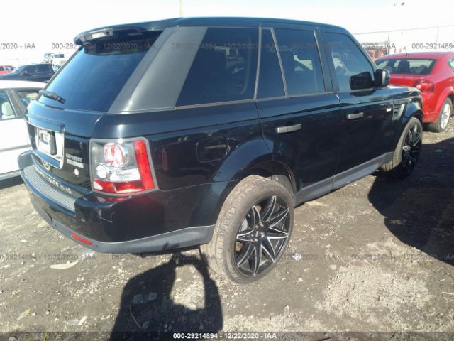 Photo 3 VIN: SALSK2D48BA715562 - LAND ROVER RANGE ROVER SPORT 