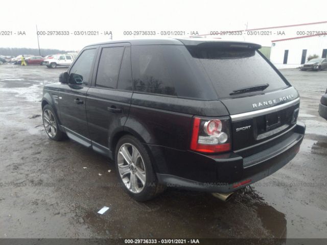 Photo 2 VIN: SALSK2D48CA742150 - LAND ROVER RANGE ROVER SPORT 