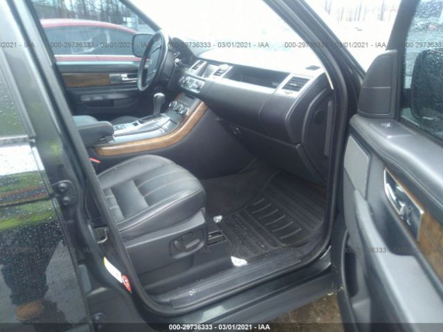 Photo 4 VIN: SALSK2D48CA742150 - LAND ROVER RANGE ROVER SPORT 