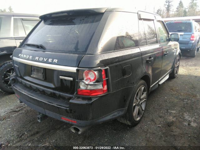 Photo 3 VIN: SALSK2D48CA754718 - LAND ROVER RANGE ROVER SPORT 