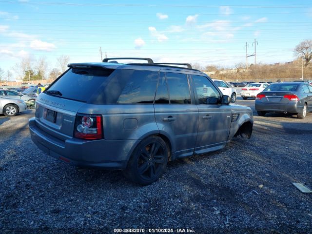 Photo 3 VIN: SALSK2D48DA806303 - LAND ROVER RANGE ROVER SPORT 