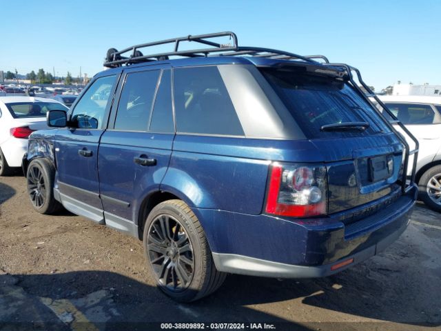 Photo 2 VIN: SALSK2D49BA263699 - LAND ROVER RANGE ROVER SPORT 