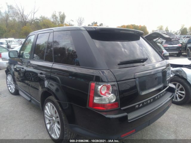 Photo 2 VIN: SALSK2D49BA288733 - LAND ROVER RANGE ROVER SPORT 