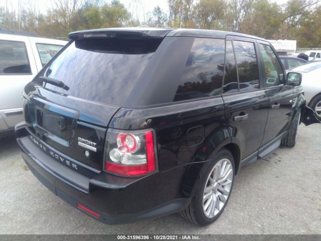 Photo 3 VIN: SALSK2D49BA288733 - LAND ROVER RANGE ROVER SPORT 