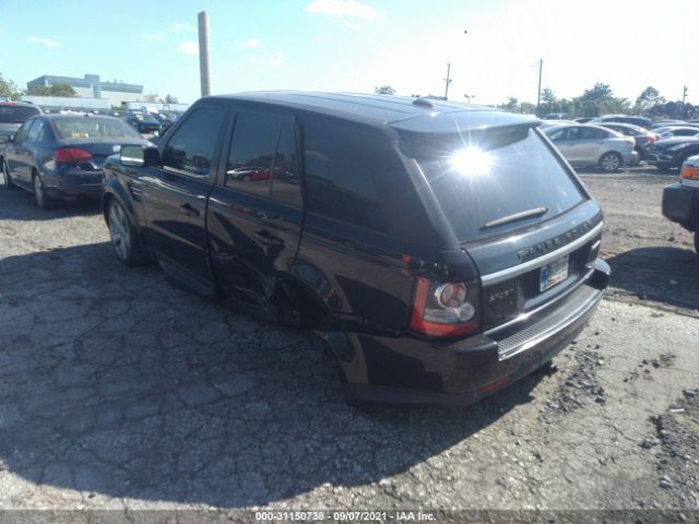 Photo 2 VIN: SALSK2D49CA720500 - LAND ROVER RANGE ROVER SPORT 