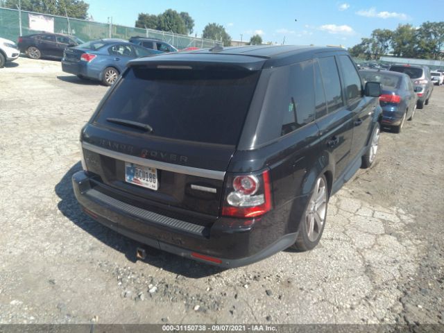 Photo 3 VIN: SALSK2D49CA720500 - LAND ROVER RANGE ROVER SPORT 