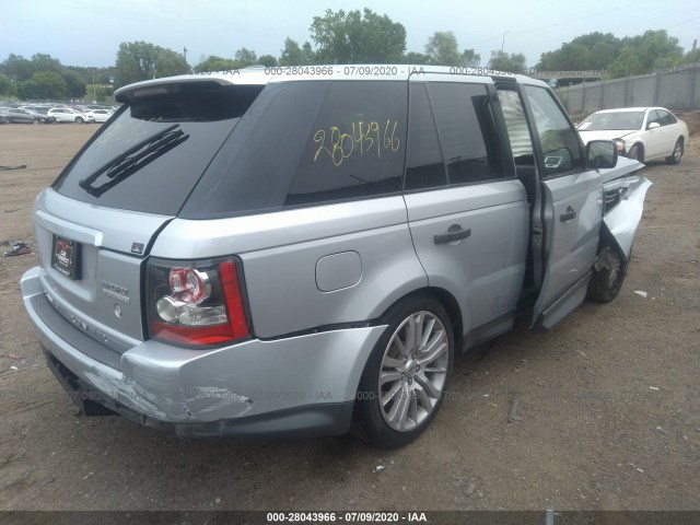 Photo 3 VIN: SALSK2D4XBA275697 - LAND ROVER RANGE ROVER SPORT 