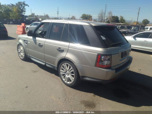 Photo 2 VIN: SALSK2D4XBA283363 - LAND ROVER RANGE ROVER SPORT 