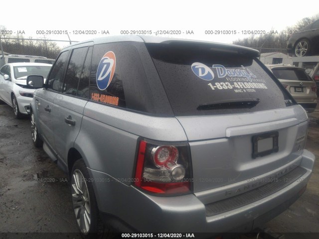 Photo 2 VIN: SALSK2D4XBA284853 - LAND ROVER RANGE ROVER SPORT 