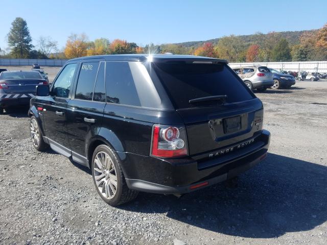 Photo 2 VIN: SALSK2D4XBA289566 - LAND ROVER RANGE ROVE 