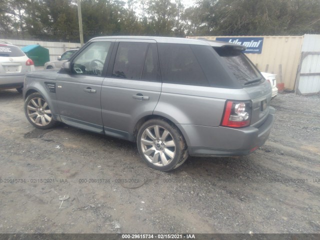 Photo 2 VIN: SALSK2D4XDA782876 - LAND ROVER RANGEROVER 