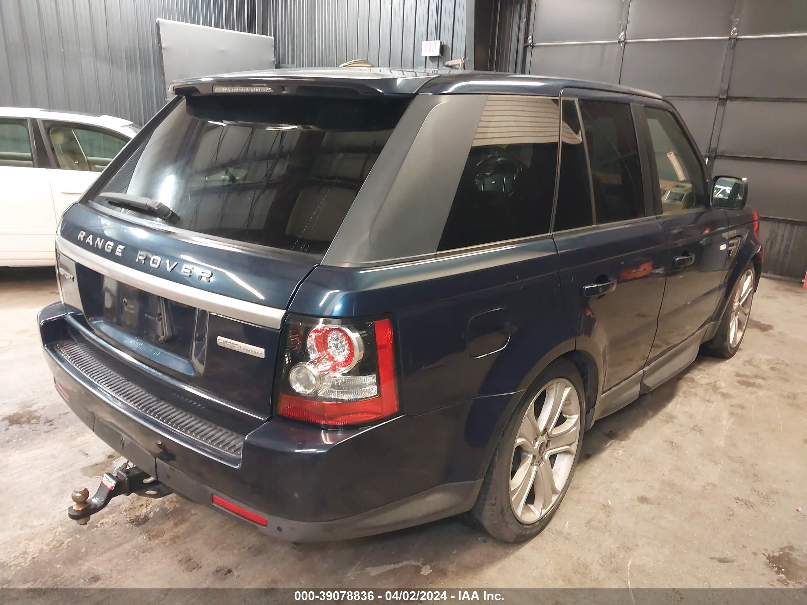 Photo 3 VIN: SALSK2D4XDA794641 - LAND ROVER RANGE ROVER SPORT 