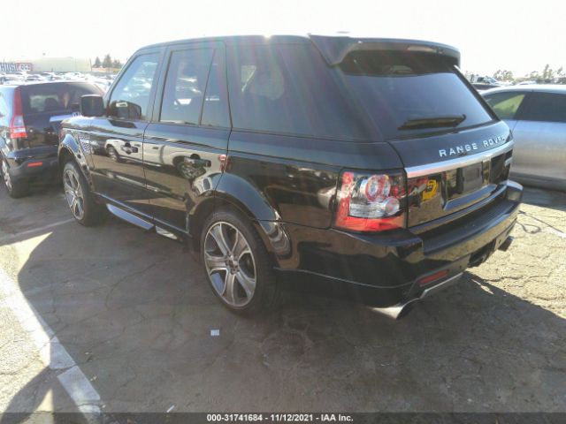 Photo 2 VIN: SALSP2E41CA753832 - LAND ROVER RANGE ROVER SPORT 