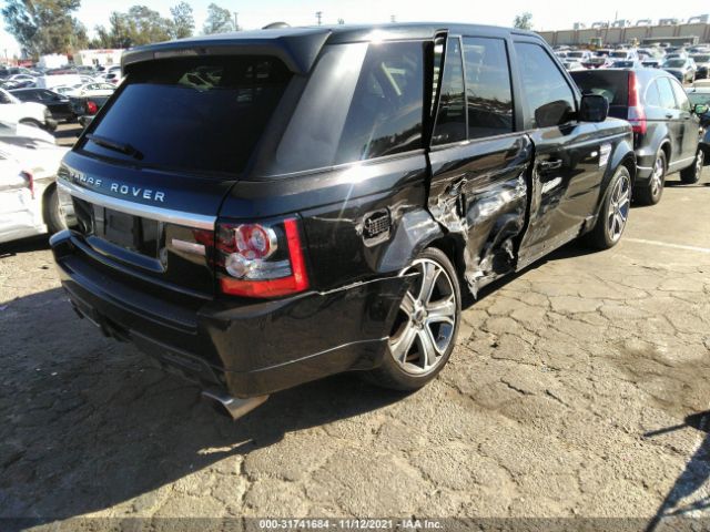 Photo 3 VIN: SALSP2E41CA753832 - LAND ROVER RANGE ROVER SPORT 