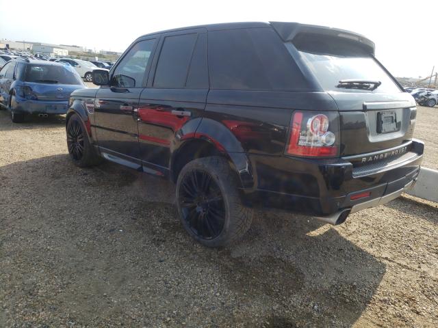 Photo 2 VIN: SALSP2E42BA286371 - LAND ROVER RANGE ROVE 