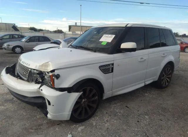 Photo 1 VIN: SALSP2E44DA787250 - LAND ROVER RANGE ROVER SPORT 