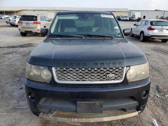 Photo 4 VIN: SALSP2E47CA735772 - LAND ROVER RANGE ROVE 