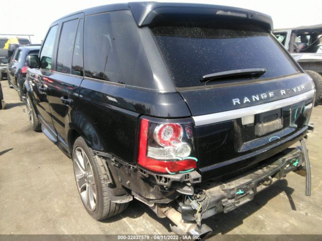 Photo 2 VIN: SALSP2E48CA726899 - LAND ROVER RANGE ROVER SPORT 