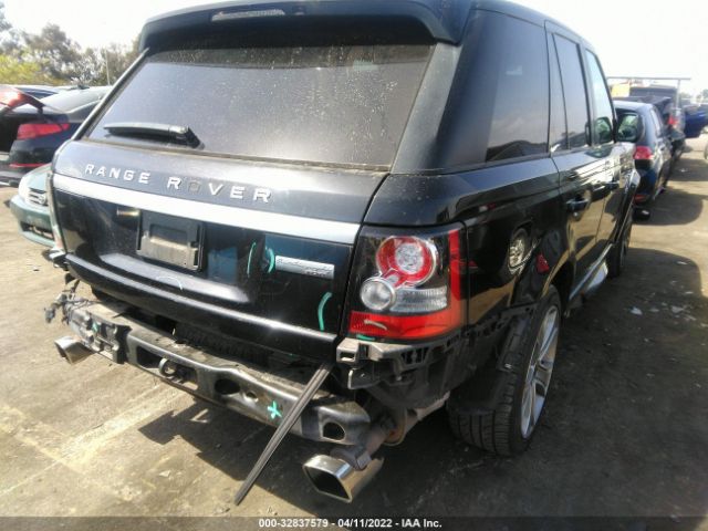 Photo 3 VIN: SALSP2E48CA726899 - LAND ROVER RANGE ROVER SPORT 