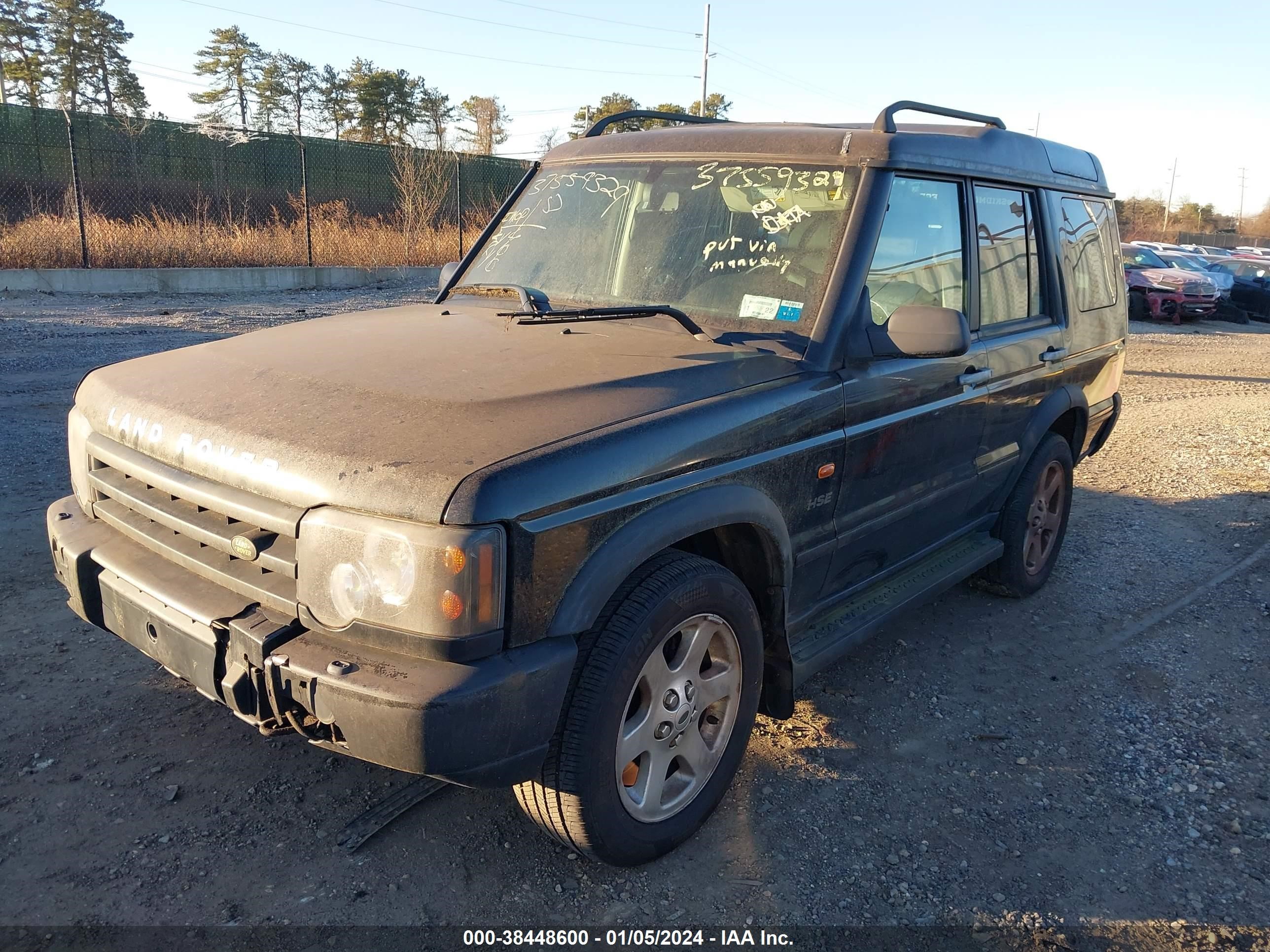 Photo 2 VIN: SALTP14403A772307 - LAND ROVER DISCOVERY 