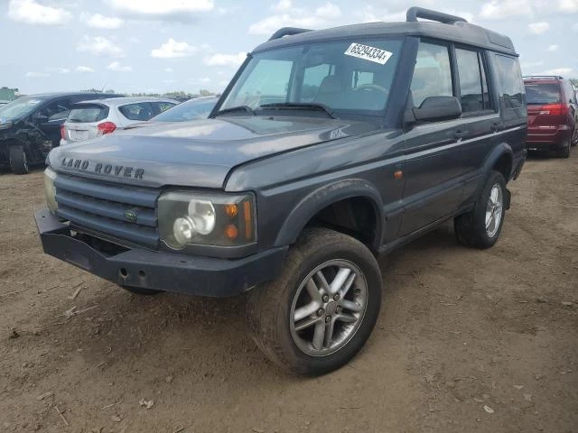 Photo 0 VIN: SALTY19424A857527 - LAND ROVER DISCOVERY 