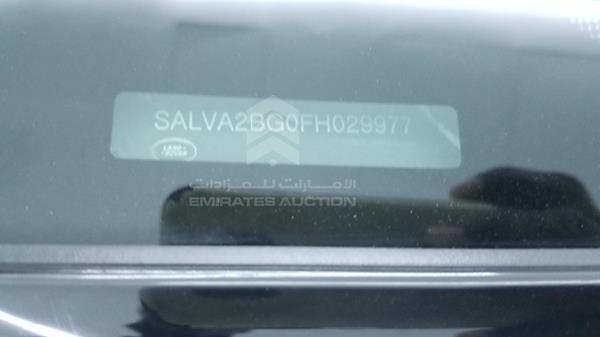 Photo 3 VIN: SALVA2BG0FH029977 - RANGE ROVER EVOQUE 