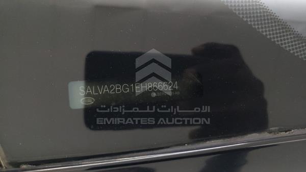 Photo 2 VIN: SALVA2BG1EH866624 - RANGE ROVER EVOQUE 