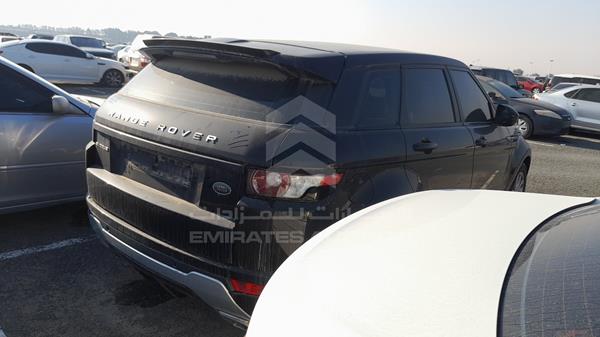 Photo 15 VIN: SALVA2BG4FH053506 - RANGE ROVER EVOQUE 