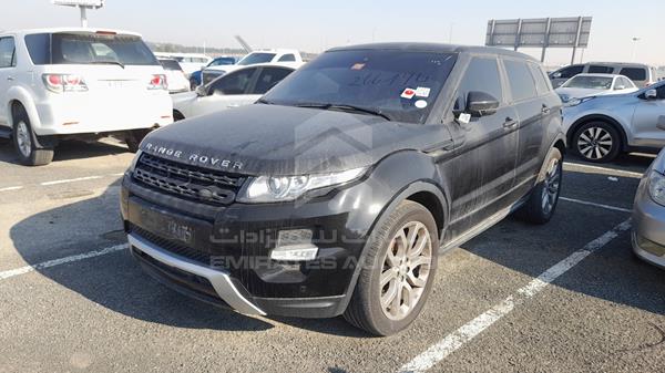 Photo 9 VIN: SALVA2BG4FH053506 - RANGE ROVER EVOQUE 