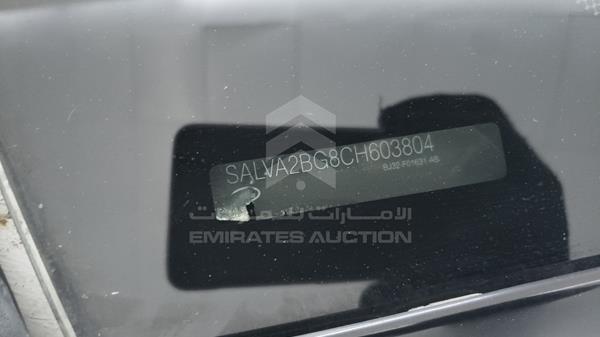 Photo 2 VIN: SALVA2BG8CH603804 - RANGE ROVER EVOQUE 