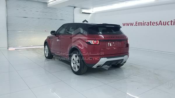 Photo 5 VIN: SALVA2BG9CH682822 - RANGE ROVER VOGUE 