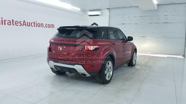 Photo 7 VIN: SALVA2BG9CH682822 - RANGE ROVER VOGUE 