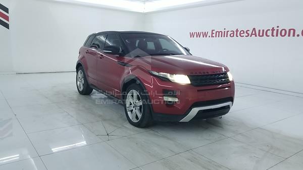 Photo 8 VIN: SALVA2BG9CH682822 - RANGE ROVER VOGUE 