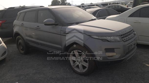 Photo 7 VIN: SALVA2BGXFH968067 - RANGE ROVER EVOQUE 