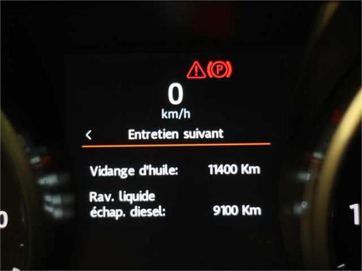 Photo 20 VIN: SALVA2DN2GH138065 - LAND ROVER EVOQUE 