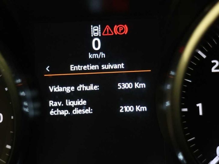 Photo 19 VIN: SALVB1DN8HH215952 - LAND ROVER EVOQUE 