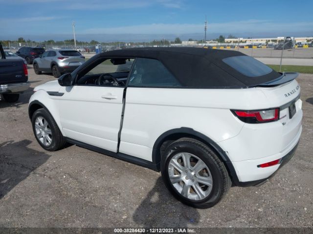 Photo 2 VIN: SALVC5BG1HH237574 - LAND ROVER RANGE ROVER EVOQUE 