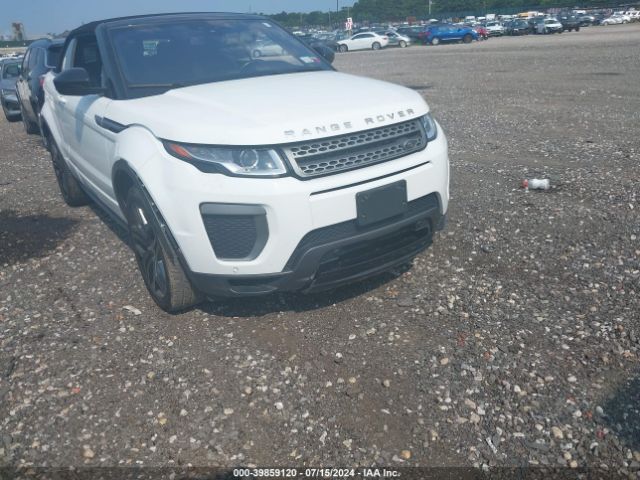 Photo 5 VIN: SALVC5BG9HH260990 - LAND ROVER RANGE ROVER EVOQUE 