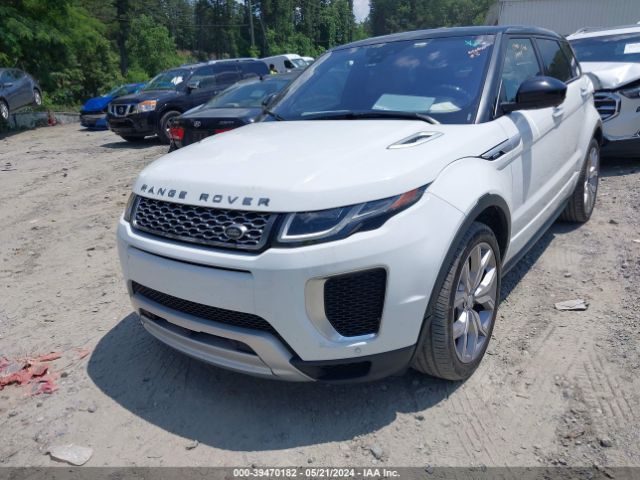 Photo 5 VIN: SALVE2SX2JH305668 - LAND ROVER RANGE ROVER EVOQUE 