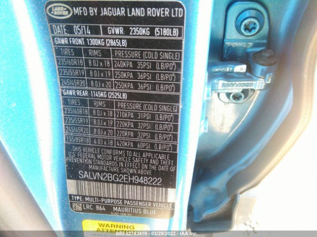 Photo 8 VIN: SALVN2BG2EH948222 - LAND ROVER RANGE ROVER EVOQUE 