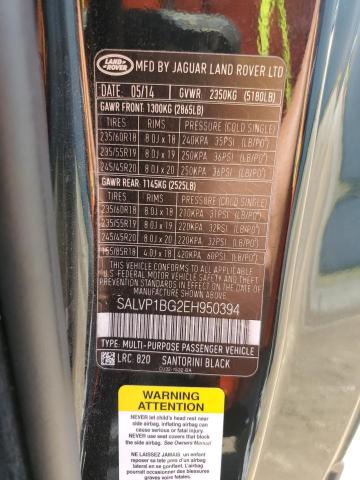 Photo 13 VIN: SALVP1BG2EH950394 - LAND ROVER RANGE ROVE 