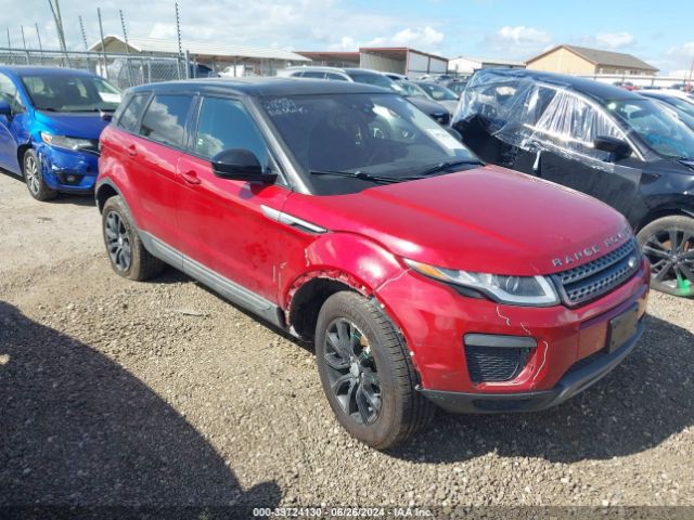 Photo 0 VIN: SALVP2BG0HH186622 - LAND ROVER RANGE ROVER EVOQUE 